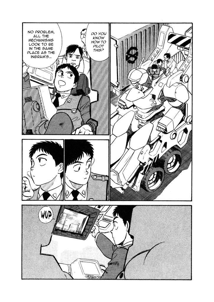 Kidou Keisatsu Patlabor Chapter 4.5-8 page 13 - Vol.4 Chapter 5.08: Out Of Standard: Part 8