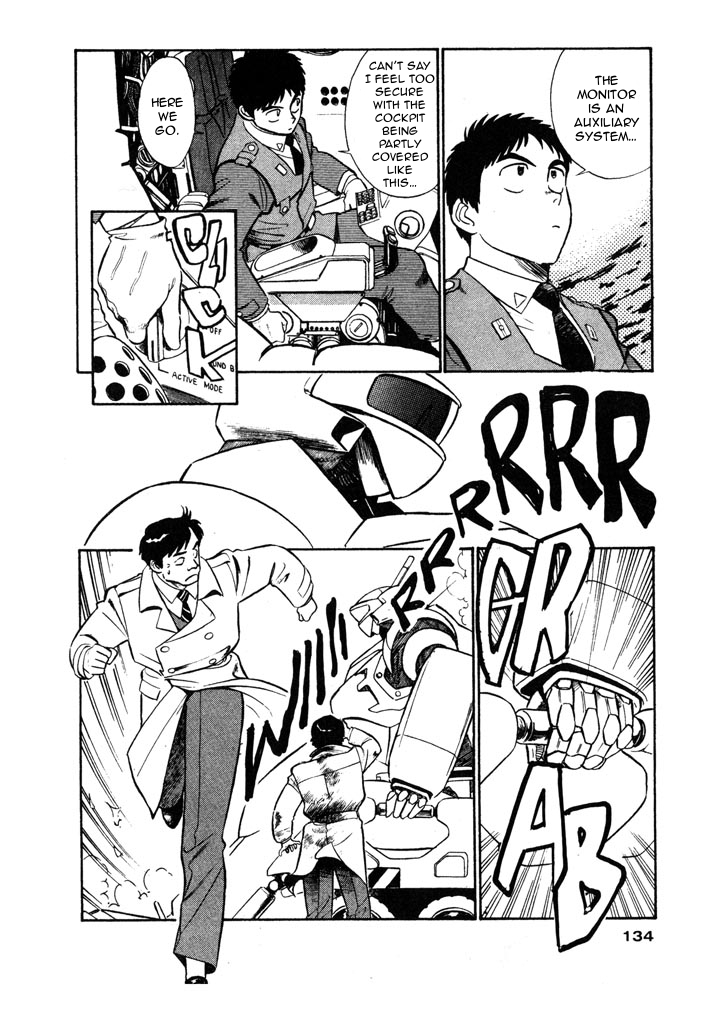 Kidou Keisatsu Patlabor Chapter 4.5-8 page 14 - Vol.4 Chapter 5.08: Out Of Standard: Part 8