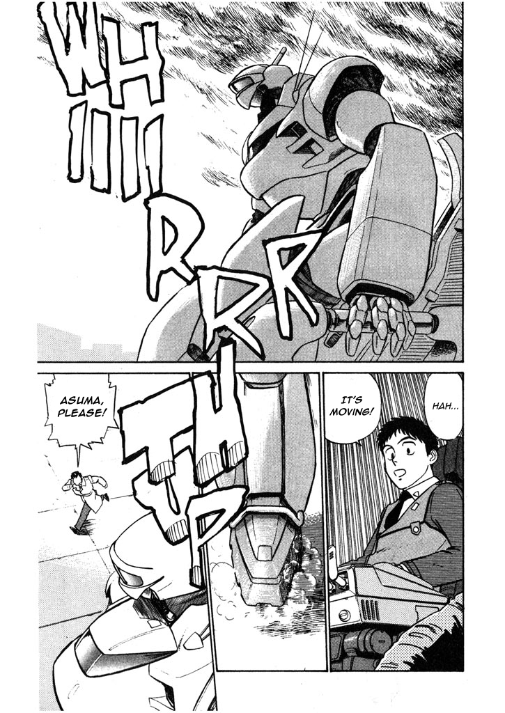 Kidou Keisatsu Patlabor Chapter 4.5-8 page 15 - Vol.4 Chapter 5.08: Out Of Standard: Part 8