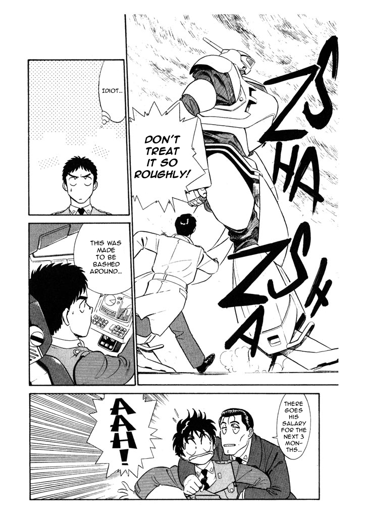 Kidou Keisatsu Patlabor Chapter 4.5-8 page 16 - Vol.4 Chapter 5.08: Out Of Standard: Part 8