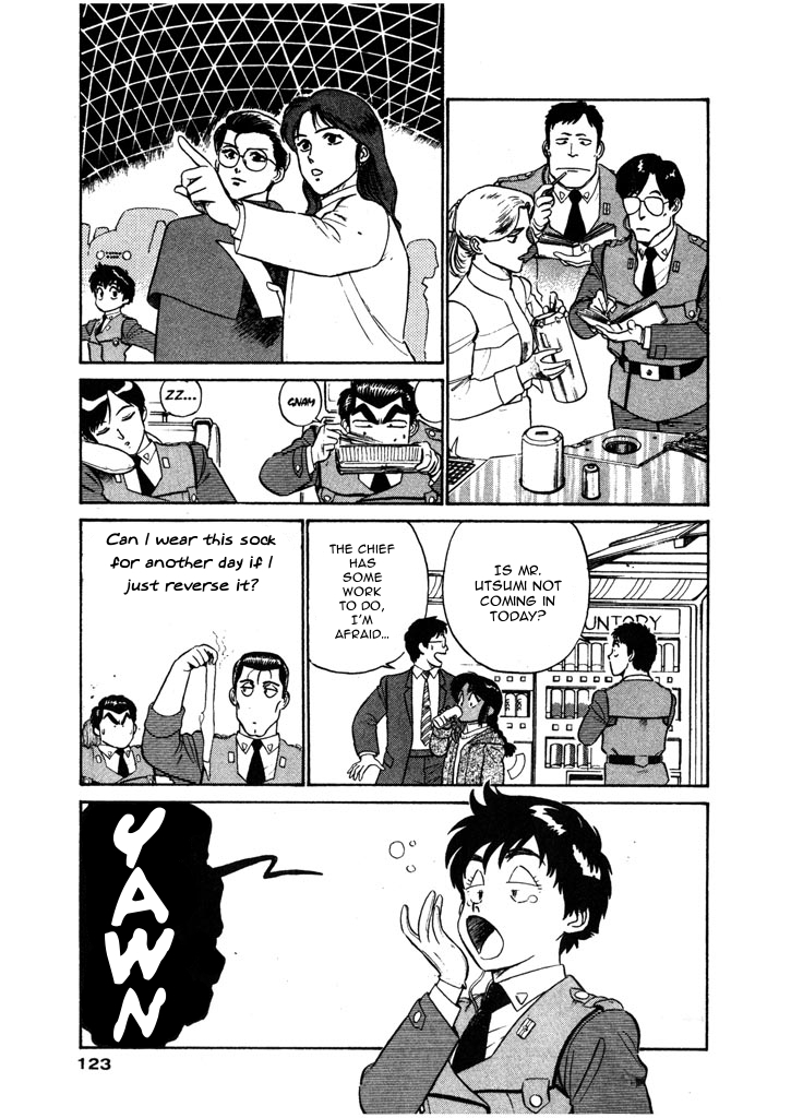Kidou Keisatsu Patlabor Chapter 4.5-8 page 3 - Vol.4 Chapter 5.08: Out Of Standard: Part 8