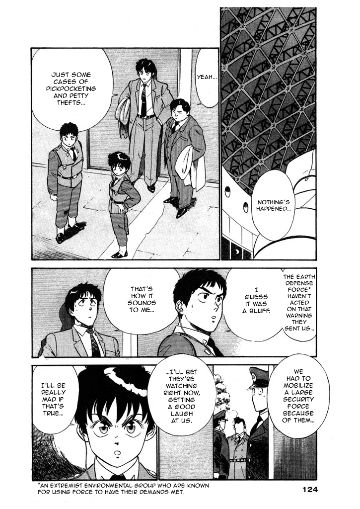 Kidou Keisatsu Patlabor Chapter 4.5-8 page 4 - Vol.4 Chapter 5.08: Out Of Standard: Part 8