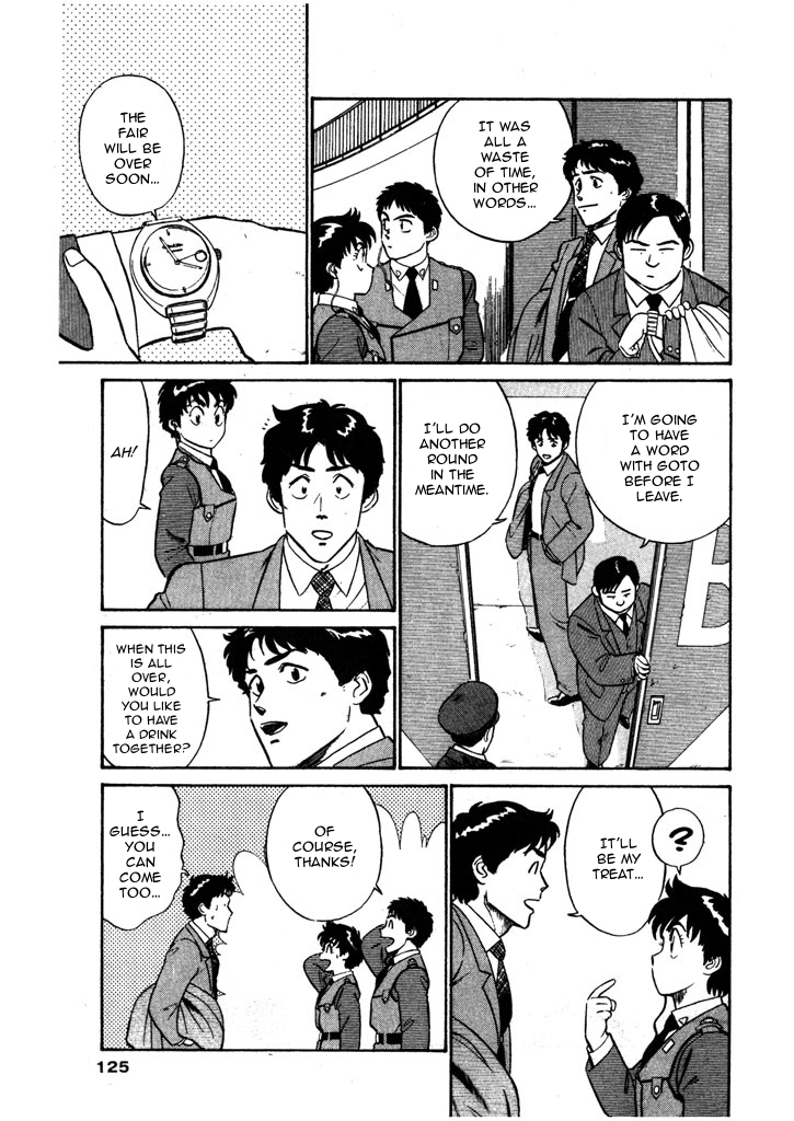 Kidou Keisatsu Patlabor Chapter 4.5-8 page 5 - Vol.4 Chapter 5.08: Out Of Standard: Part 8