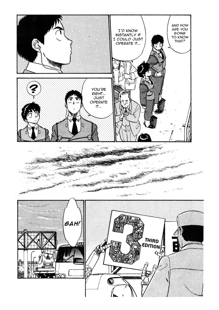 Kidou Keisatsu Patlabor Chapter 4.5-8 page 8 - Vol.4 Chapter 5.08: Out Of Standard: Part 8