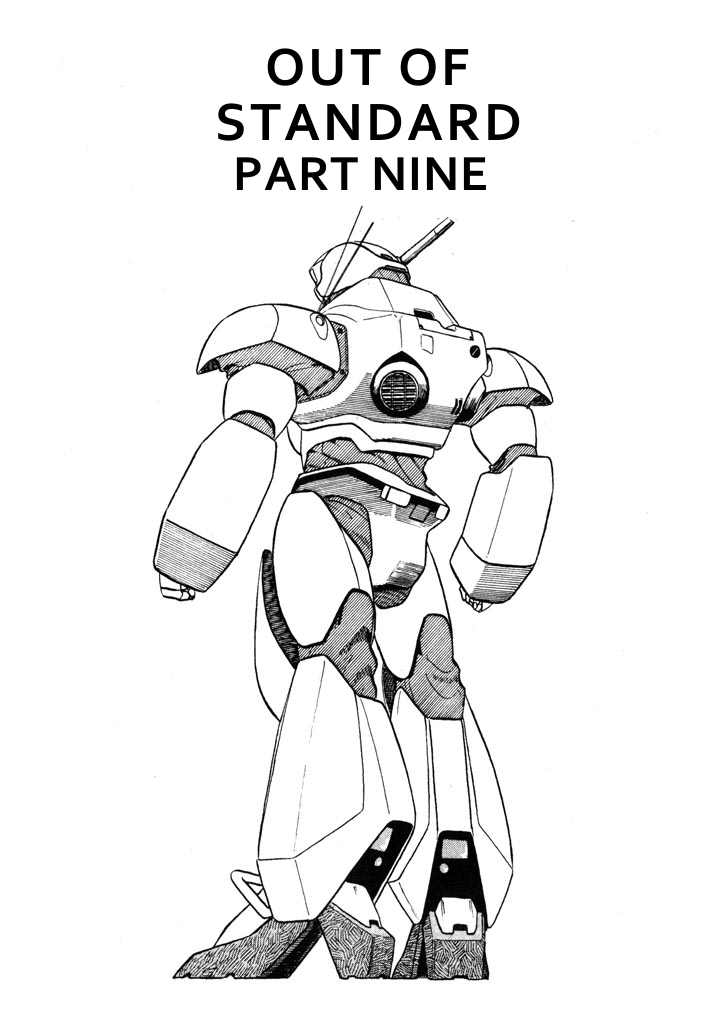 Kidou Keisatsu Patlabor Chapter 4.5-9 page 1 - Vol.4 Chapter 5.09: Out Of Standard: Part 9