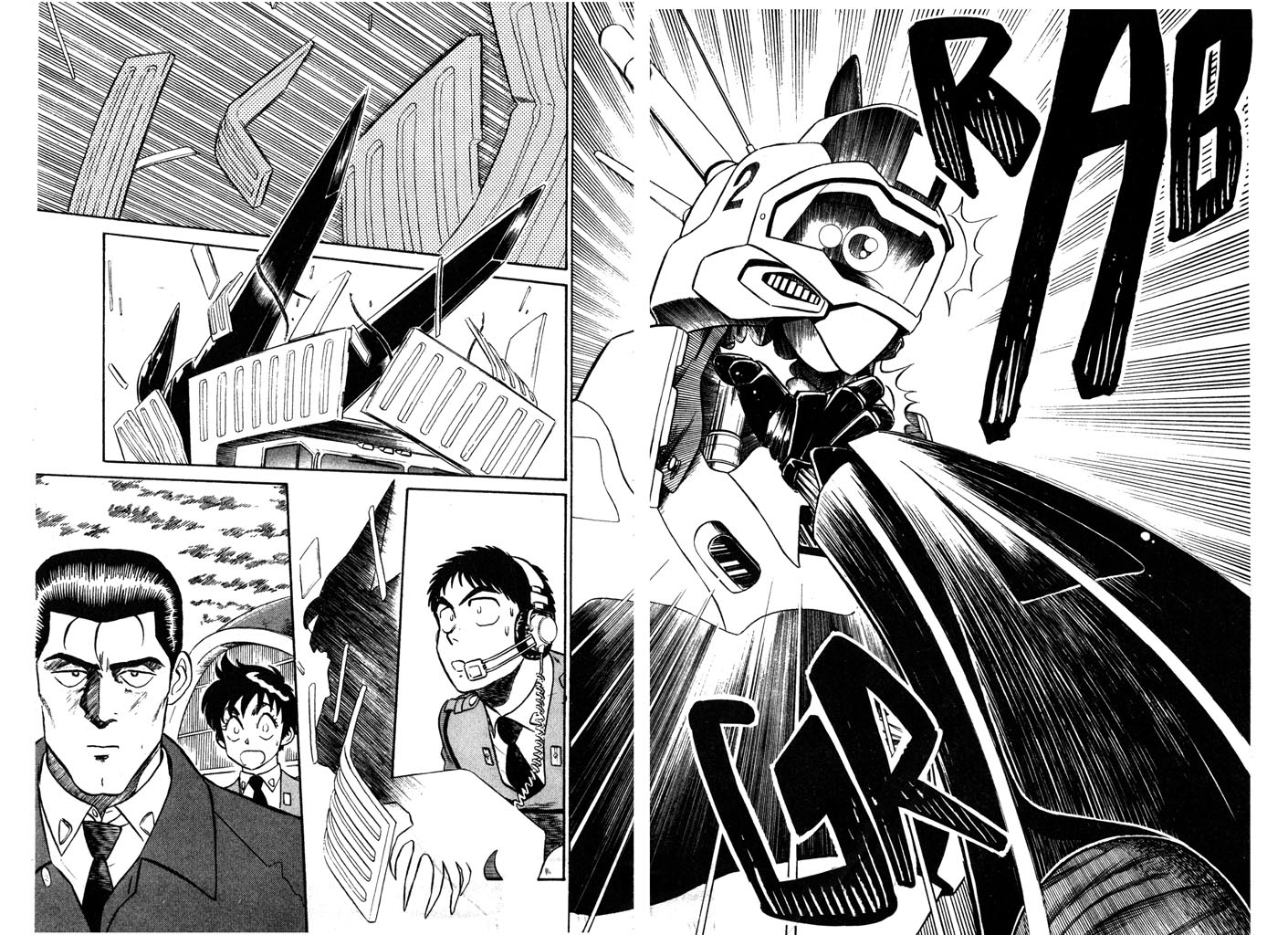 Kidou Keisatsu Patlabor Chapter 4.5-9 page 12 - Vol.4 Chapter 5.09: Out Of Standard: Part 9