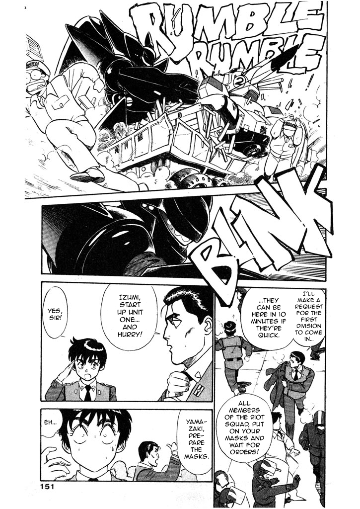 Kidou Keisatsu Patlabor Chapter 4.5-9 page 14 - Vol.4 Chapter 5.09: Out Of Standard: Part 9