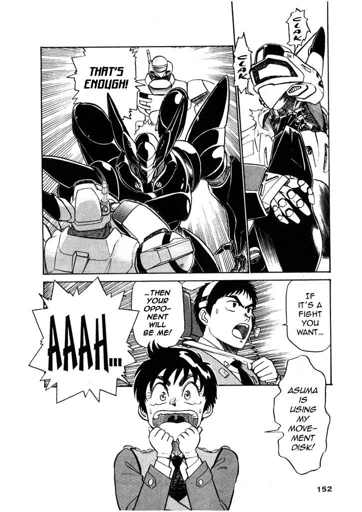 Kidou Keisatsu Patlabor Chapter 4.5-9 page 15 - Vol.4 Chapter 5.09: Out Of Standard: Part 9