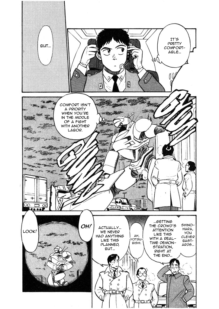 Kidou Keisatsu Patlabor Chapter 4.5-9 page 2 - Vol.4 Chapter 5.09: Out Of Standard: Part 9