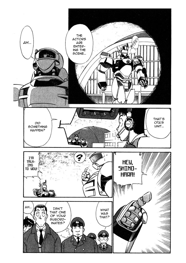 Kidou Keisatsu Patlabor Chapter 4.5-9 page 7 - Vol.4 Chapter 5.09: Out Of Standard: Part 9