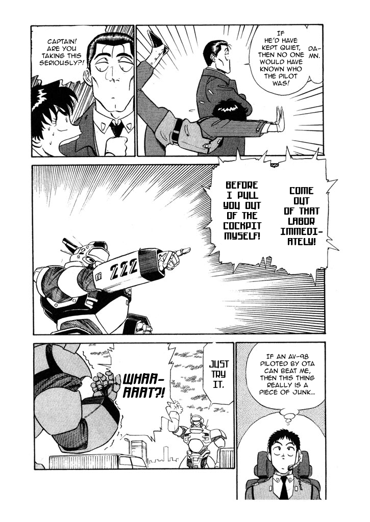 Kidou Keisatsu Patlabor Chapter 4.5-9 page 8 - Vol.4 Chapter 5.09: Out Of Standard: Part 9
