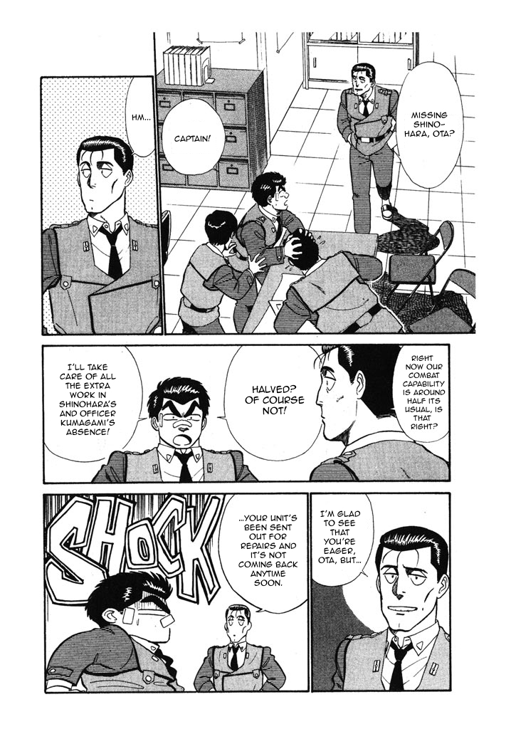 Kidou Keisatsu Patlabor Chapter 5.6-1 page 14 - Vol.5 Chapter 6.01: Versus: Part 1
