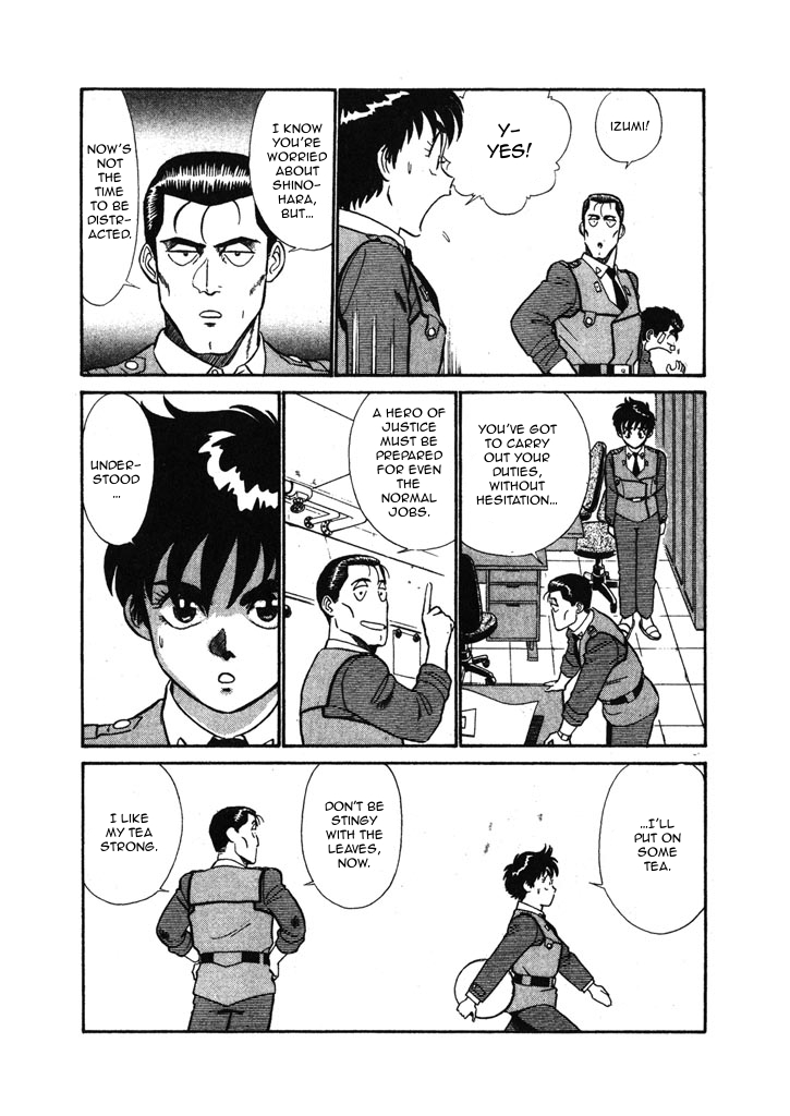 Kidou Keisatsu Patlabor Chapter 5.6-1 page 15 - Vol.5 Chapter 6.01: Versus: Part 1