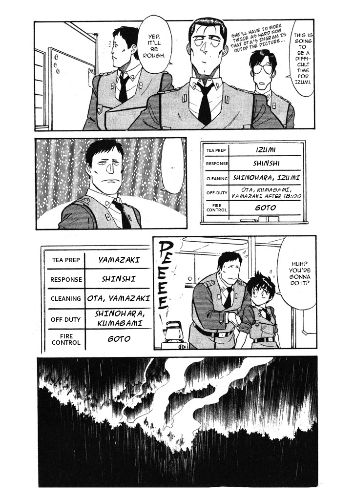 Kidou Keisatsu Patlabor Chapter 5.6-1 page 16 - Vol.5 Chapter 6.01: Versus: Part 1