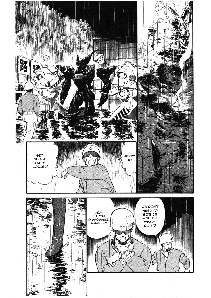 Kidou Keisatsu Patlabor Chapter 5.6-1 page 17 - Vol.5 Chapter 6.01: Versus: Part 1