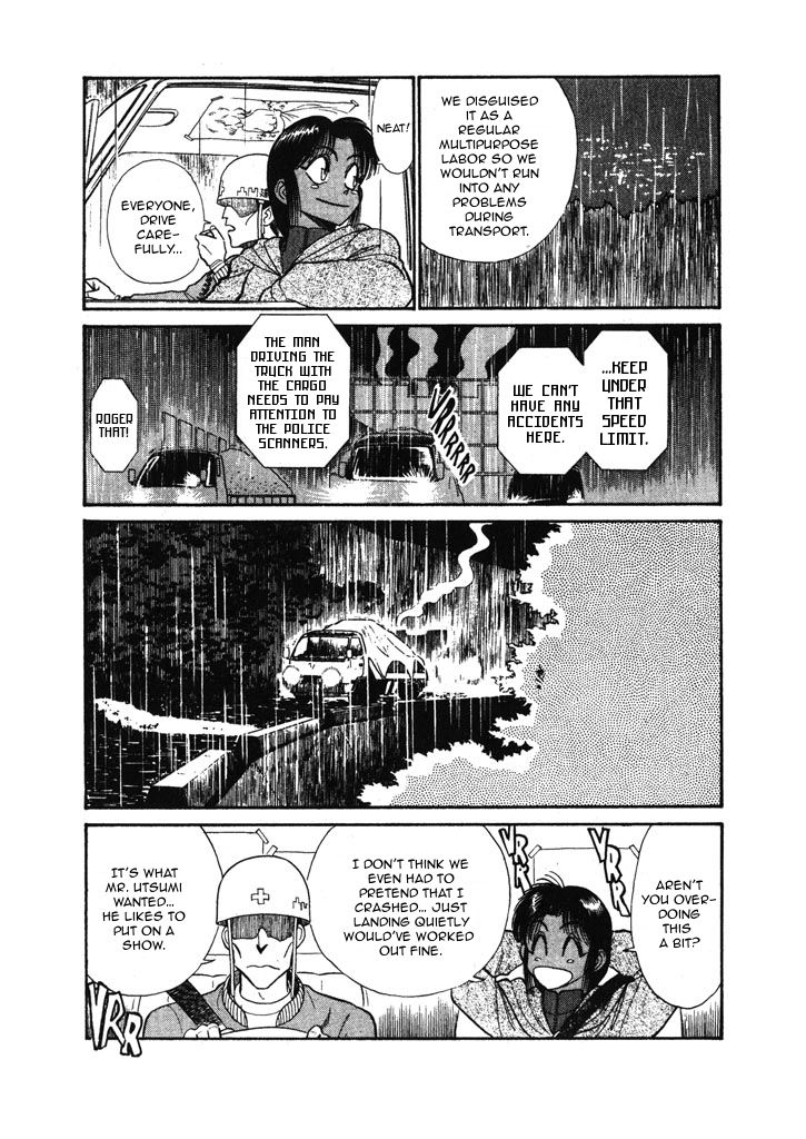 Kidou Keisatsu Patlabor Chapter 5.6-1 page 19 - Vol.5 Chapter 6.01: Versus: Part 1