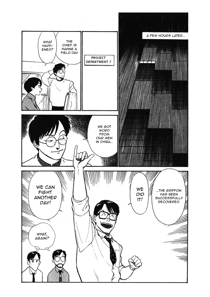 Kidou Keisatsu Patlabor Chapter 5.6-1 page 20 - Vol.5 Chapter 6.01: Versus: Part 1