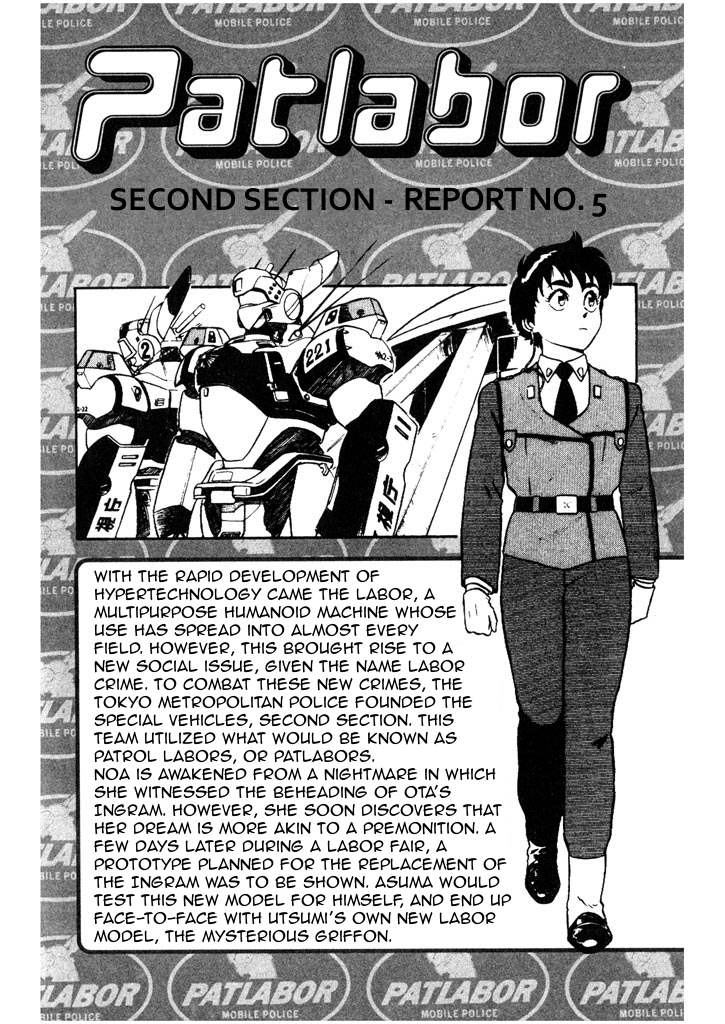 Kidou Keisatsu Patlabor Chapter 5.6-1 page 5 - Vol.5 Chapter 6.01: Versus: Part 1