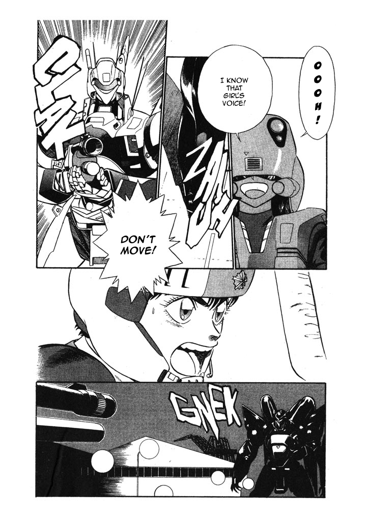 Kidou Keisatsu Patlabor Chapter 5.6-10 page 3 - Vol.5 Chapter 6.10: Versus: Part 10