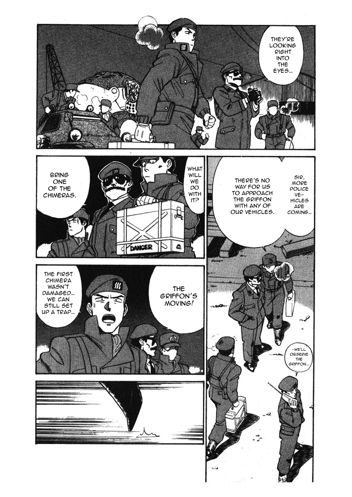 Kidou Keisatsu Patlabor Chapter 5.6-10 page 5 - Vol.5 Chapter 6.10: Versus: Part 10