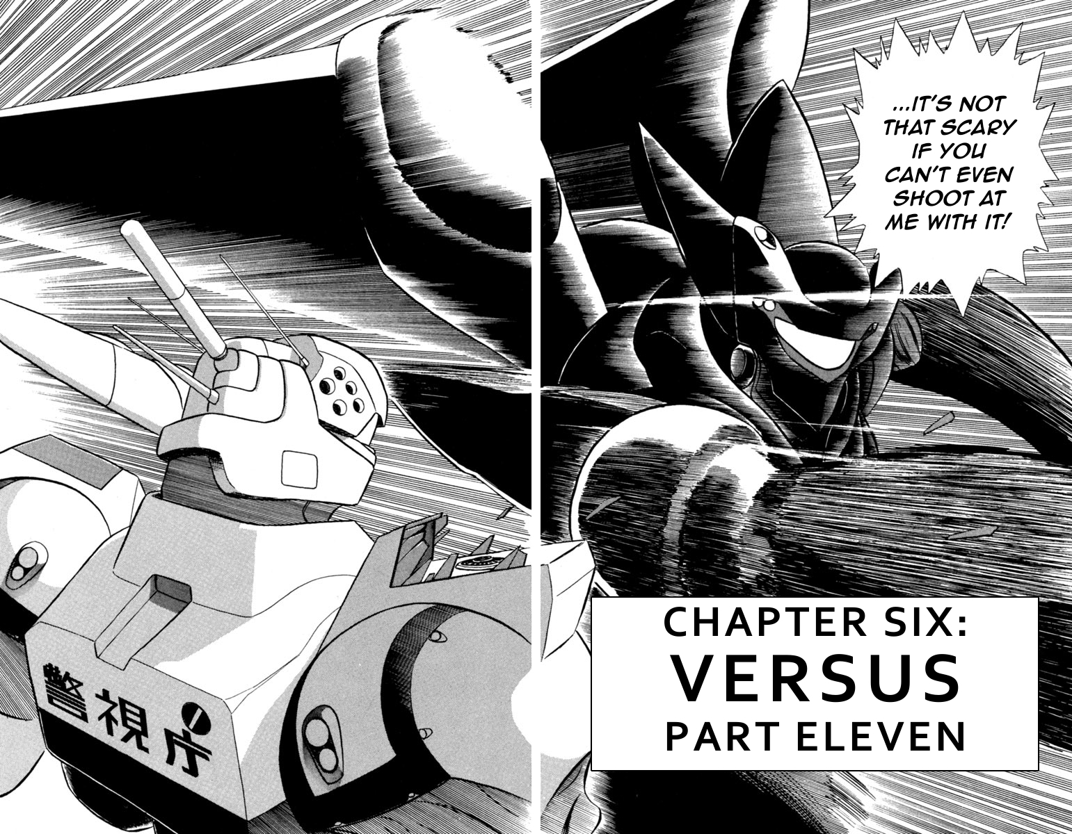 Kidou Keisatsu Patlabor Chapter 5.6-11 page 1 - Vol.5 Chapter 6.11: Versus: Part 11