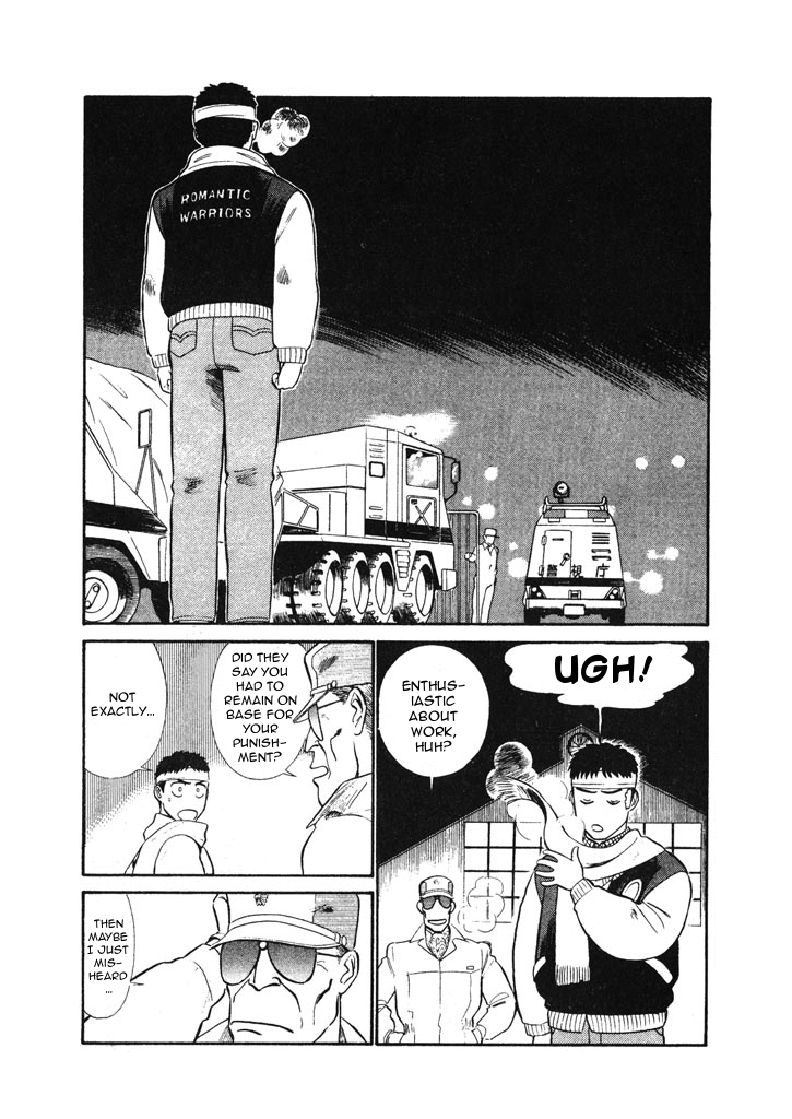 Kidou Keisatsu Patlabor Chapter 5.6-11 page 11 - Vol.5 Chapter 6.11: Versus: Part 11