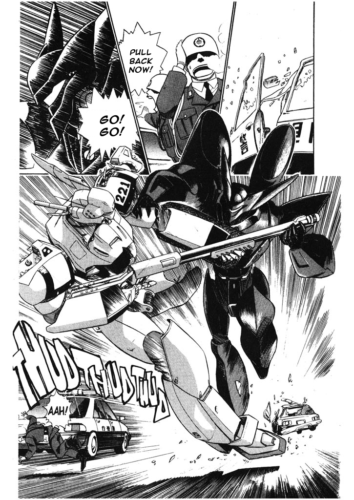 Kidou Keisatsu Patlabor Chapter 5.6-11 page 13 - Vol.5 Chapter 6.11: Versus: Part 11