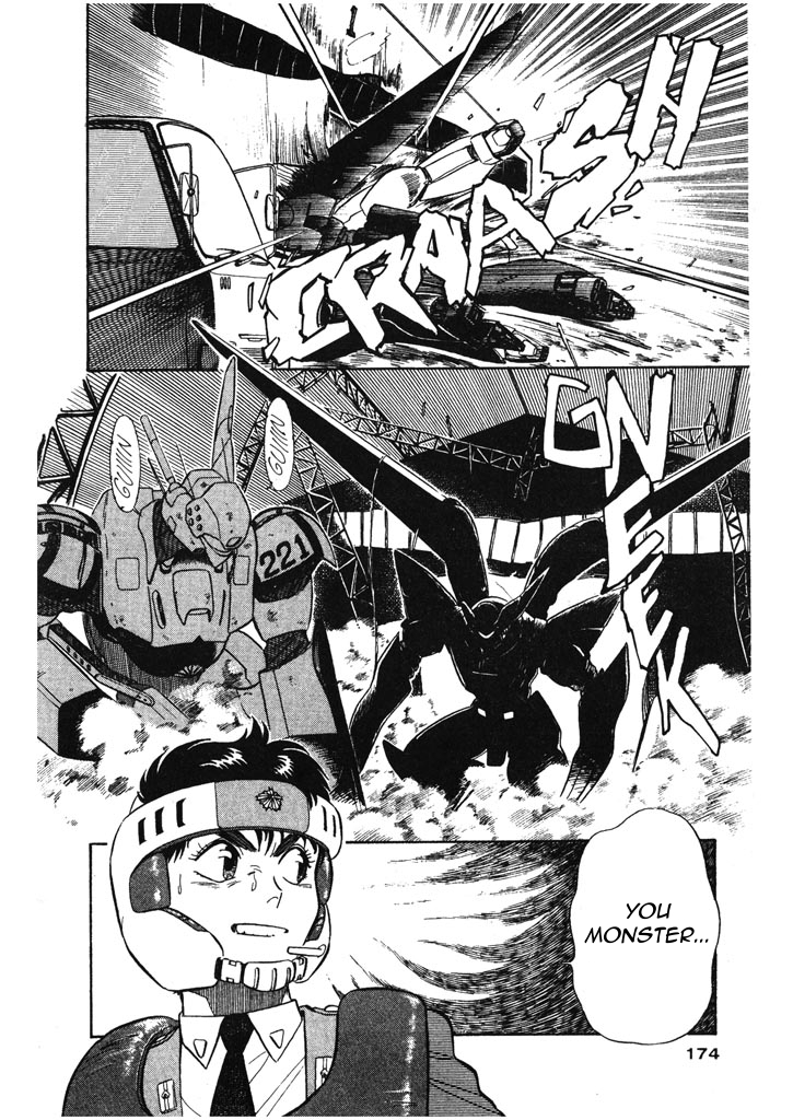 Kidou Keisatsu Patlabor Chapter 5.6-11 page 14 - Vol.5 Chapter 6.11: Versus: Part 11