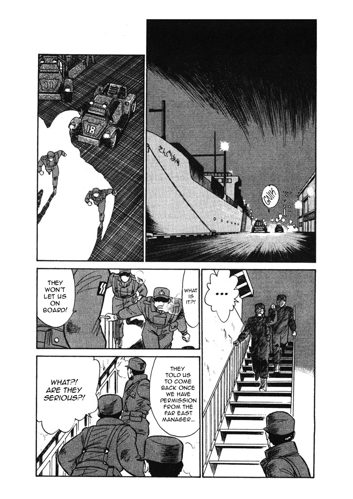 Kidou Keisatsu Patlabor Chapter 5.6-11 page 3 - Vol.5 Chapter 6.11: Versus: Part 11