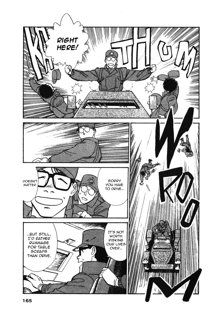 Kidou Keisatsu Patlabor Chapter 5.6-11 page 5 - Vol.5 Chapter 6.11: Versus: Part 11