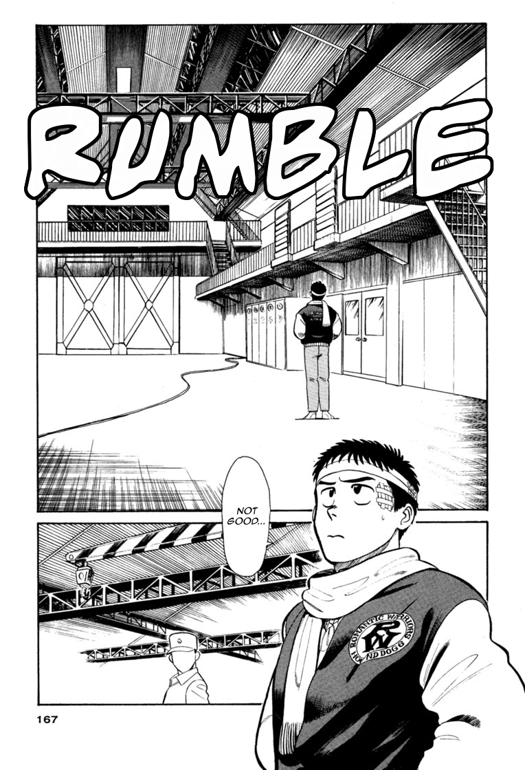 Kidou Keisatsu Patlabor Chapter 5.6-11 page 7 - Vol.5 Chapter 6.11: Versus: Part 11