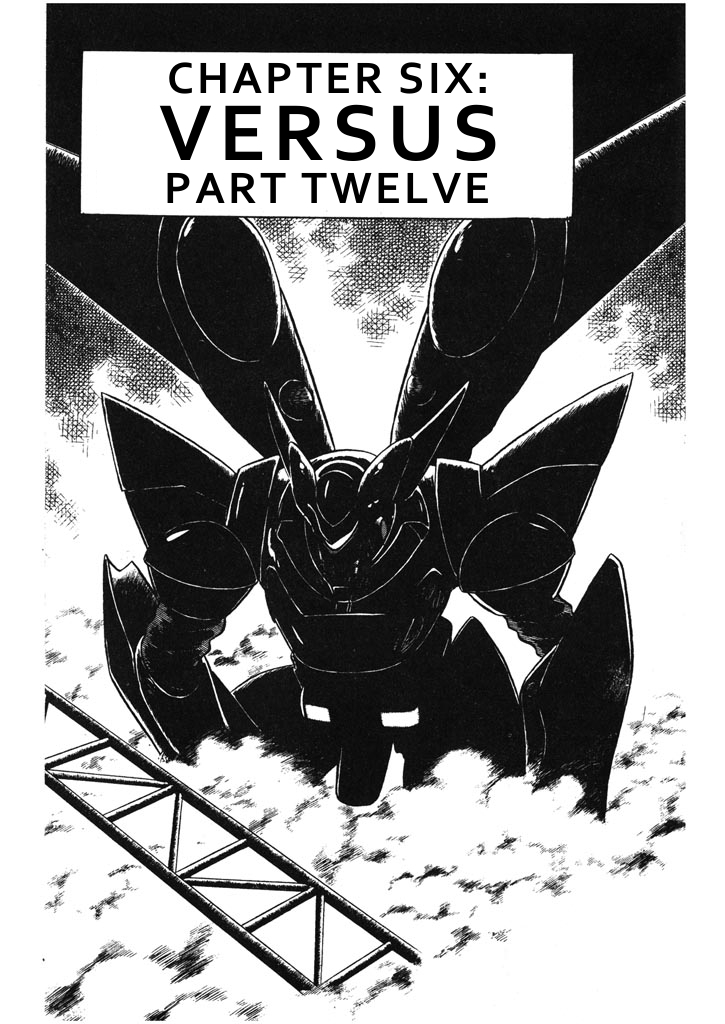 Kidou Keisatsu Patlabor Chapter 5.6-12 page 1 - Vol.5 Chapter 6.12: Versus: Part 12