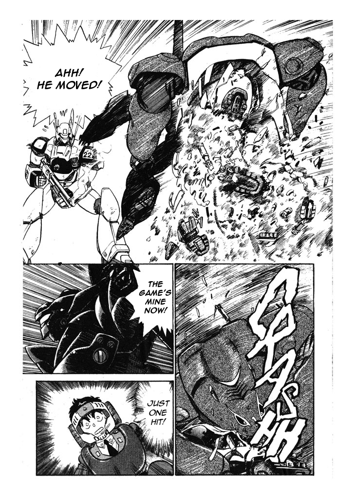 Kidou Keisatsu Patlabor Chapter 5.6-12 page 11 - Vol.5 Chapter 6.12: Versus: Part 12