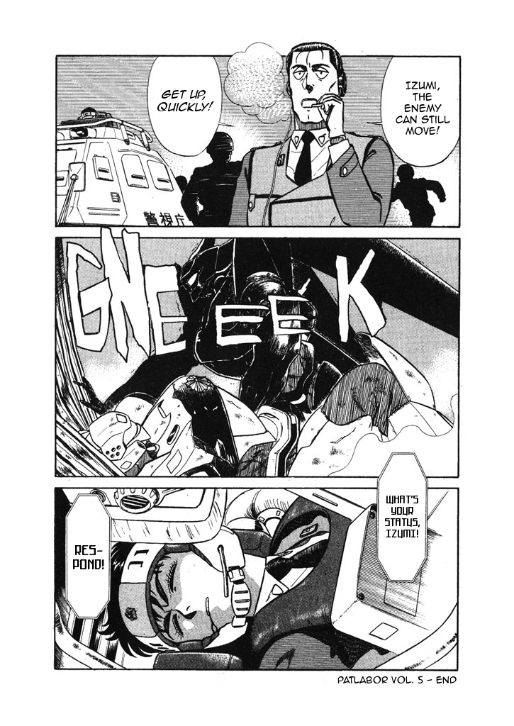 Kidou Keisatsu Patlabor Chapter 5.6-12 page 14 - Vol.5 Chapter 6.12: Versus: Part 12