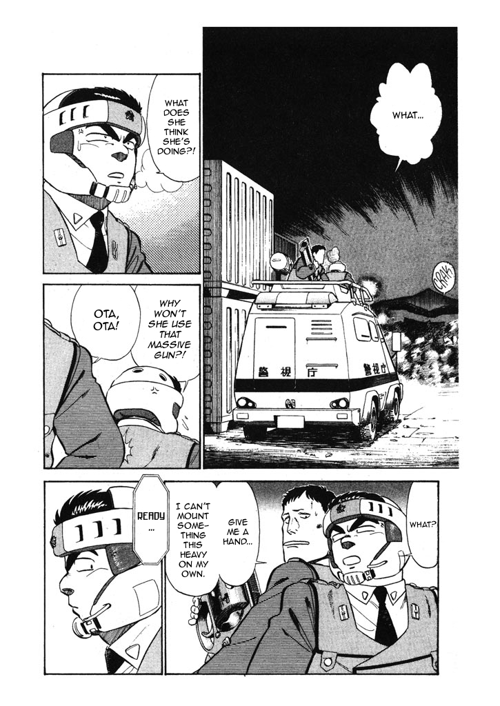 Kidou Keisatsu Patlabor Chapter 5.6-12 page 2 - Vol.5 Chapter 6.12: Versus: Part 12