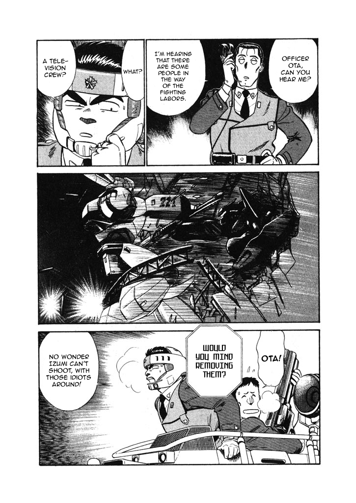 Kidou Keisatsu Patlabor Chapter 5.6-12 page 3 - Vol.5 Chapter 6.12: Versus: Part 12