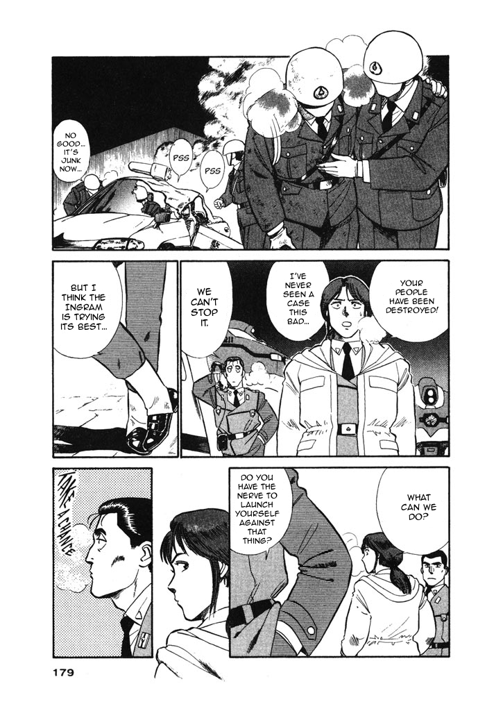 Kidou Keisatsu Patlabor Chapter 5.6-12 page 5 - Vol.5 Chapter 6.12: Versus: Part 12