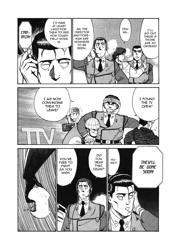 Kidou Keisatsu Patlabor Chapter 5.6-12 page 6 - Vol.5 Chapter 6.12: Versus: Part 12