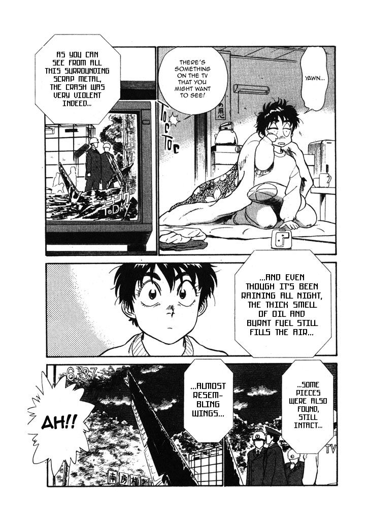 Kidou Keisatsu Patlabor Chapter 5.6-2 page 11 - Vol.5 Chapter 6.02: Versus: Part 2
