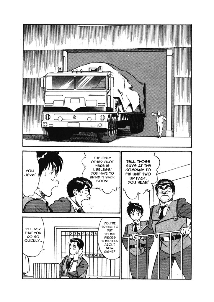 Kidou Keisatsu Patlabor Chapter 5.6-2 page 13 - Vol.5 Chapter 6.02: Versus: Part 2