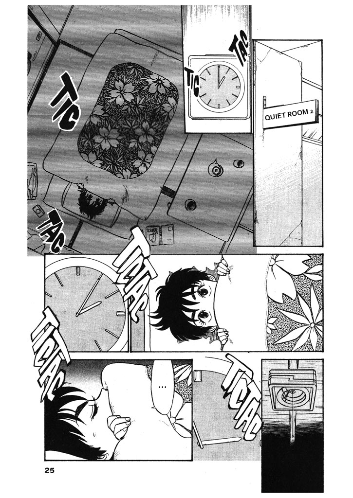 Kidou Keisatsu Patlabor Chapter 5.6-2 page 5 - Vol.5 Chapter 6.02: Versus: Part 2