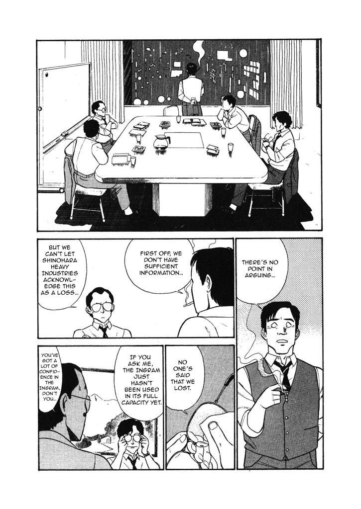 Kidou Keisatsu Patlabor Chapter 5.6-2 page 7 - Vol.5 Chapter 6.02: Versus: Part 2