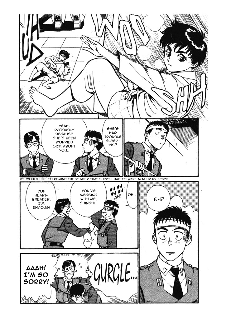 Kidou Keisatsu Patlabor Chapter 5.6-3 page 12 - Vol.5 Chapter 6.03: Versus: Part 3