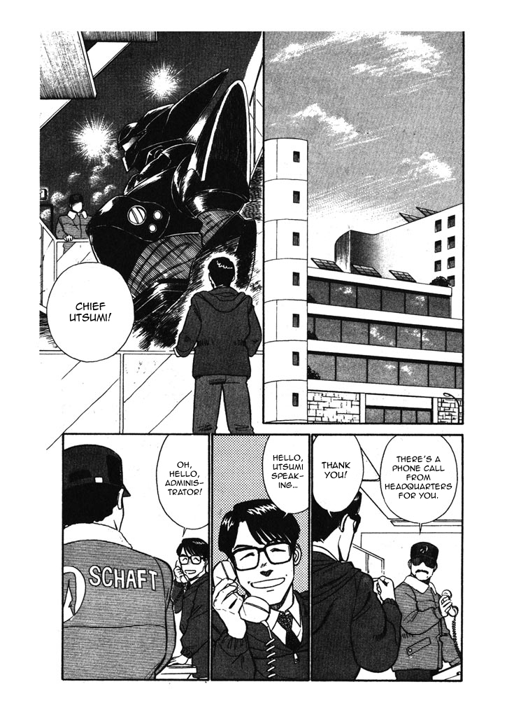 Kidou Keisatsu Patlabor Chapter 5.6-3 page 13 - Vol.5 Chapter 6.03: Versus: Part 3