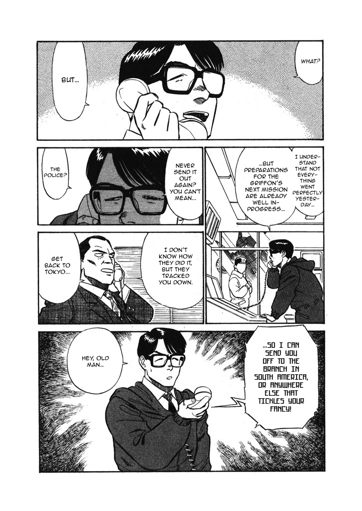 Kidou Keisatsu Patlabor Chapter 5.6-3 page 14 - Vol.5 Chapter 6.03: Versus: Part 3
