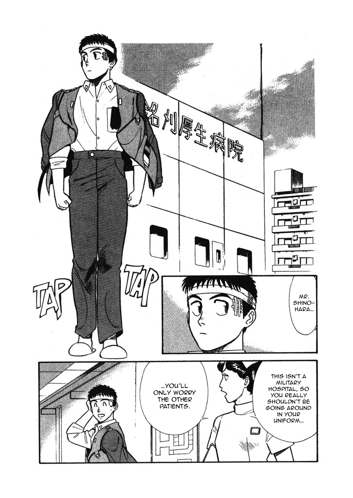 Kidou Keisatsu Patlabor Chapter 5.6-3 page 2 - Vol.5 Chapter 6.03: Versus: Part 3