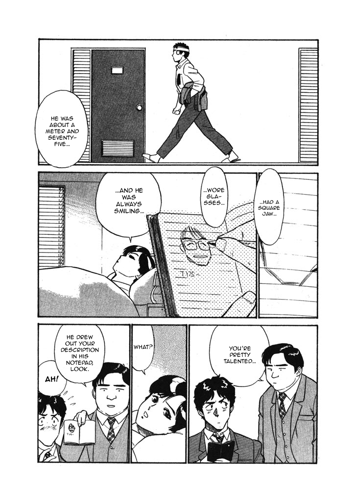 Kidou Keisatsu Patlabor Chapter 5.6-3 page 3 - Vol.5 Chapter 6.03: Versus: Part 3