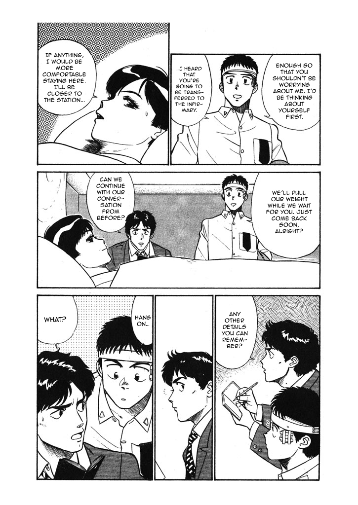 Kidou Keisatsu Patlabor Chapter 5.6-3 page 5 - Vol.5 Chapter 6.03: Versus: Part 3