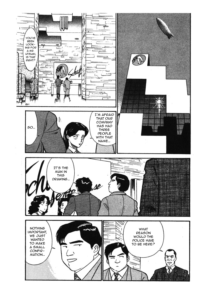 Kidou Keisatsu Patlabor Chapter 5.6-3 page 7 - Vol.5 Chapter 6.03: Versus: Part 3
