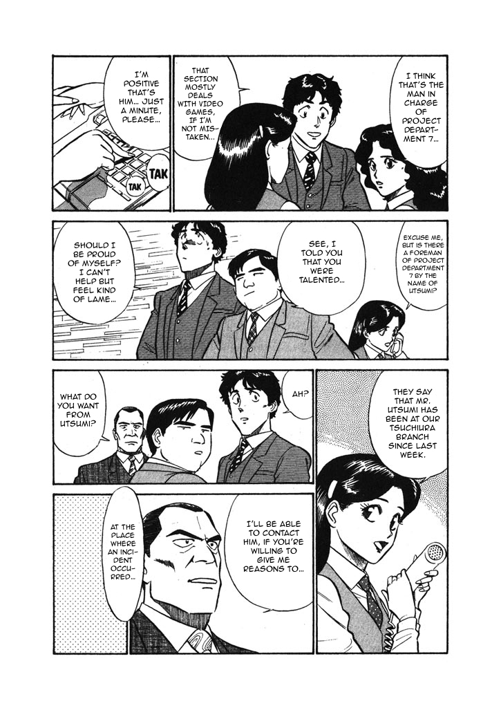 Kidou Keisatsu Patlabor Chapter 5.6-3 page 8 - Vol.5 Chapter 6.03: Versus: Part 3